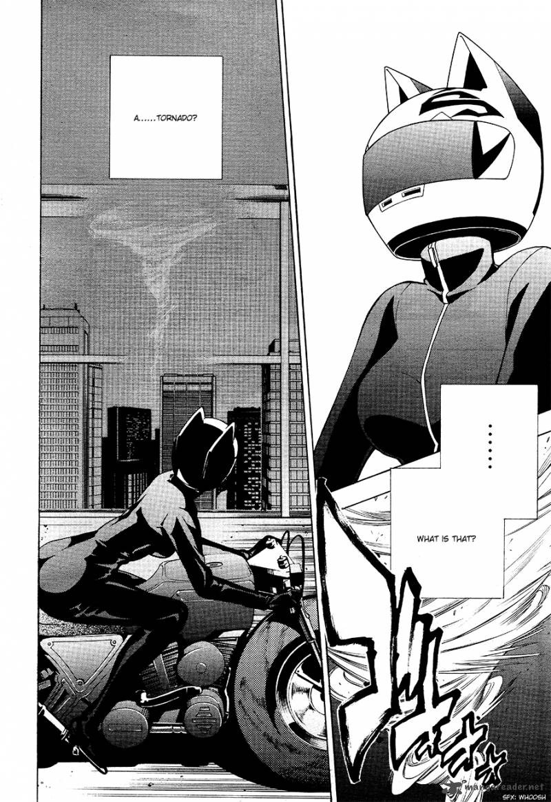 durarara_relay_1_7