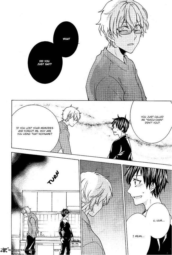 durarara_relay_9_15