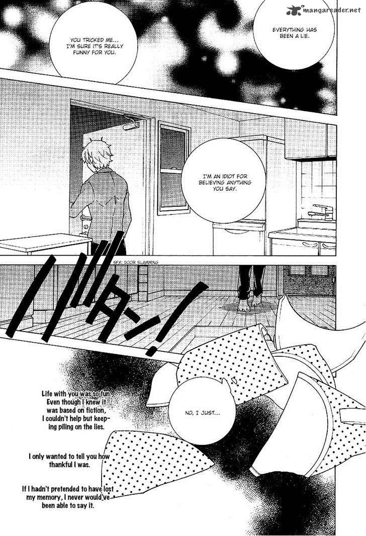 durarara_relay_9_16