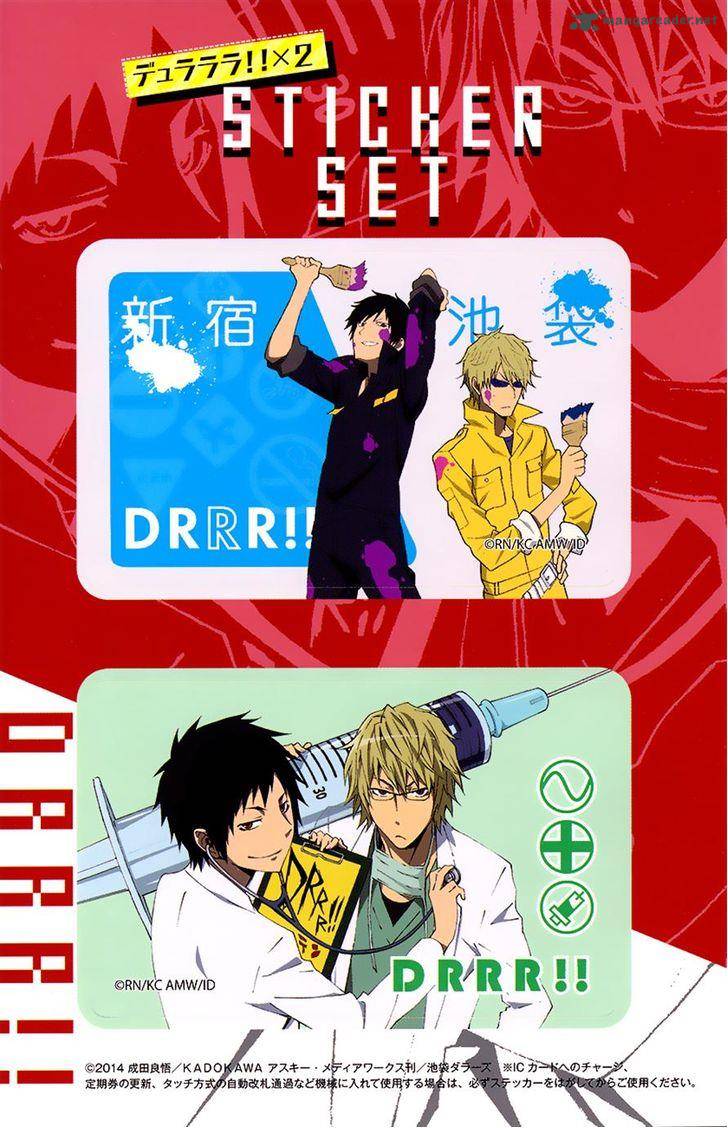 durarara_relay_9_21