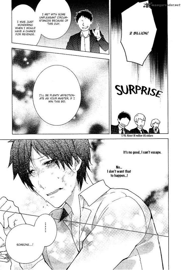 durarara_relay_9_4
