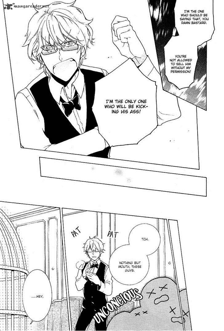 durarara_relay_9_6