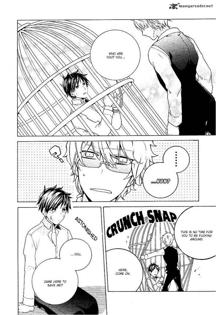 durarara_relay_9_7