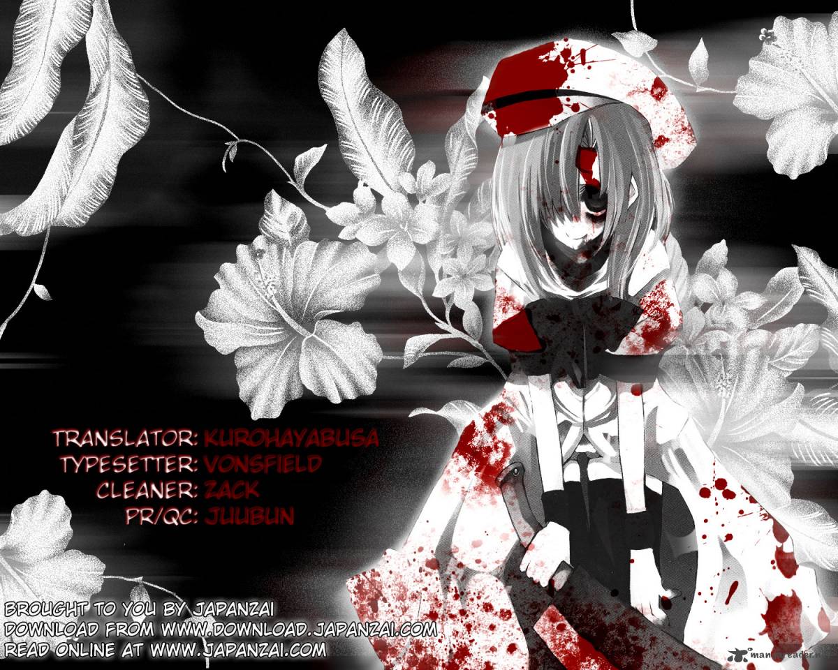 dyn_freaks_12_1
