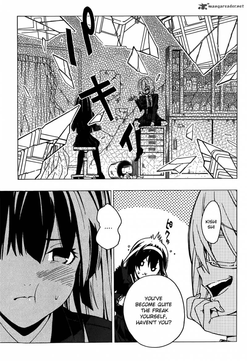 dyn_freaks_12_5