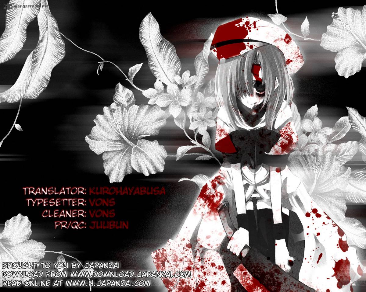 dyn_freaks_2_1