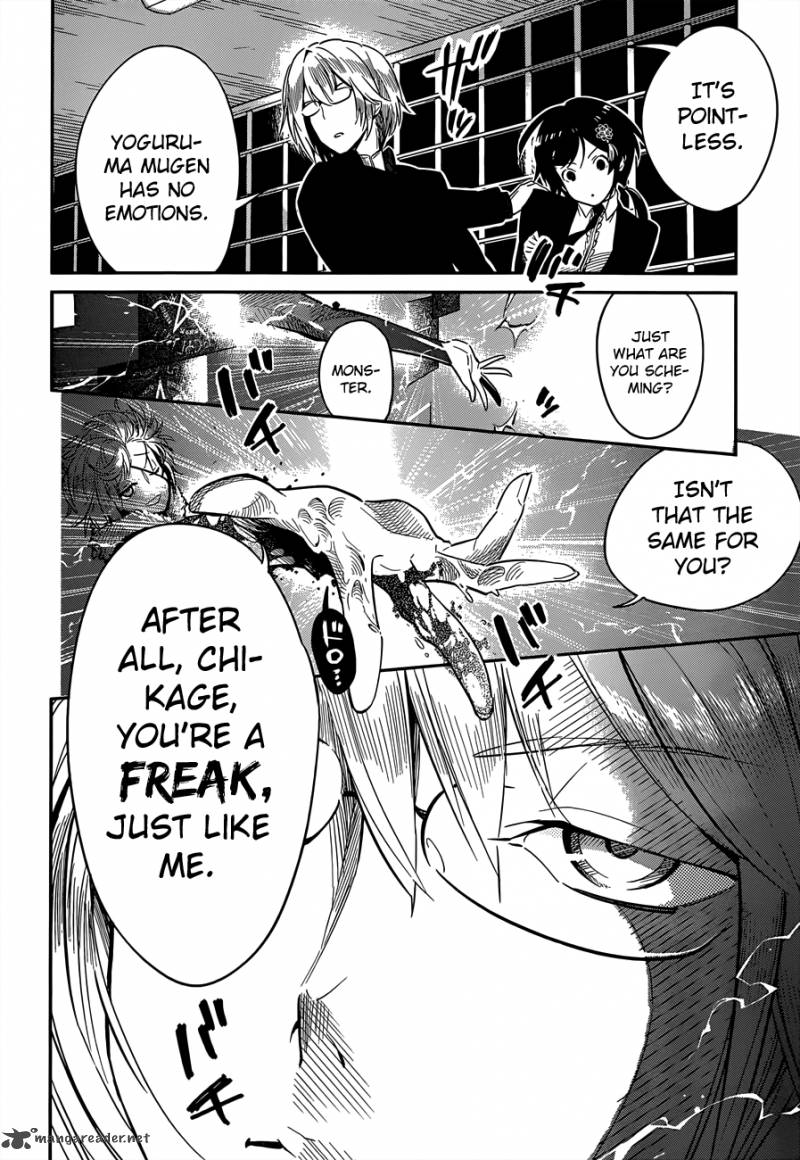 dyn_freaks_3_18