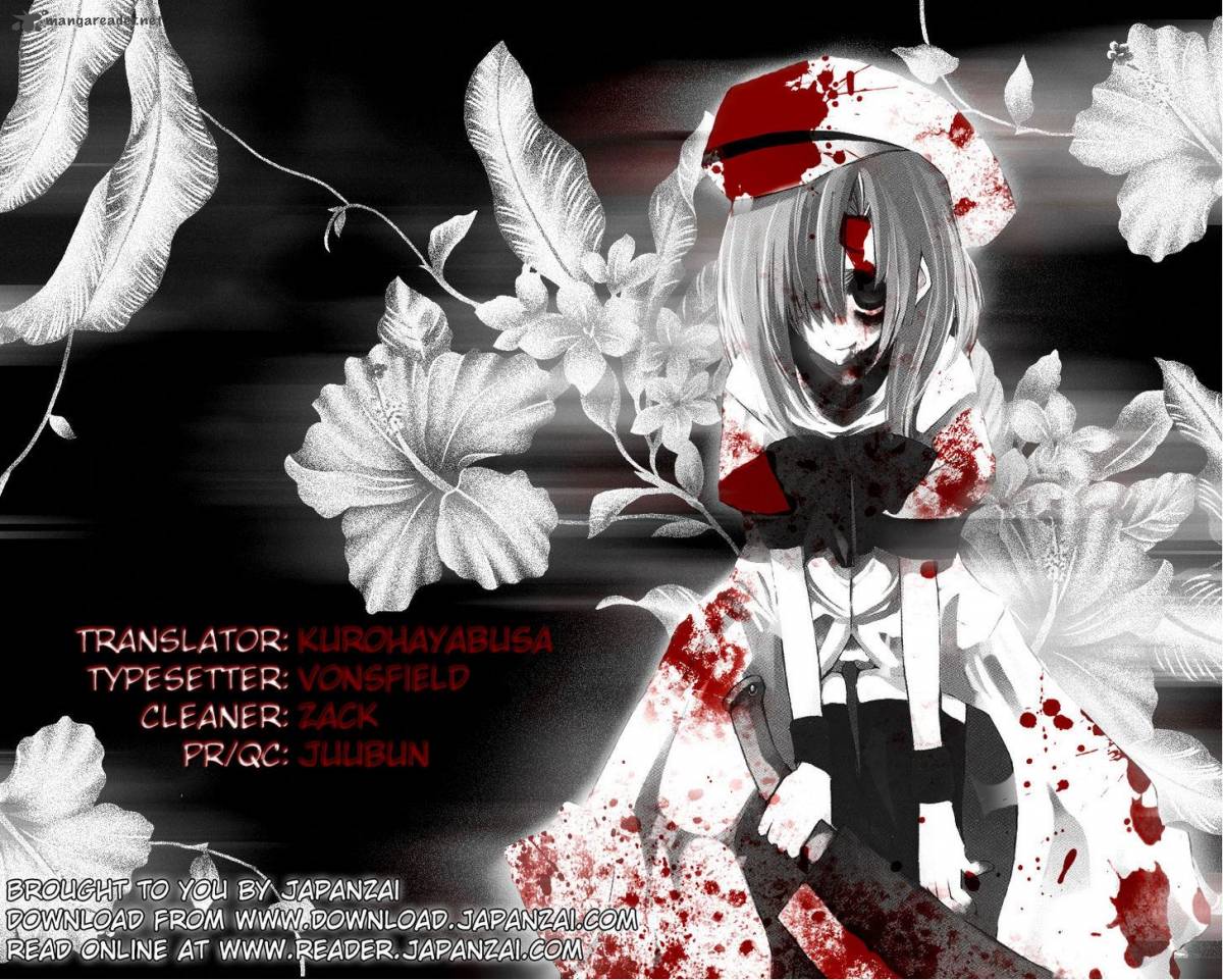 dyn_freaks_4_1