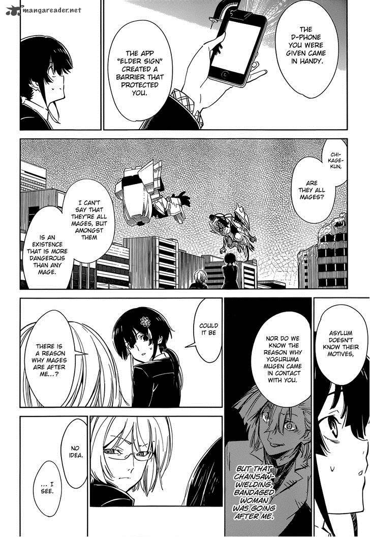 dyn_freaks_4_29