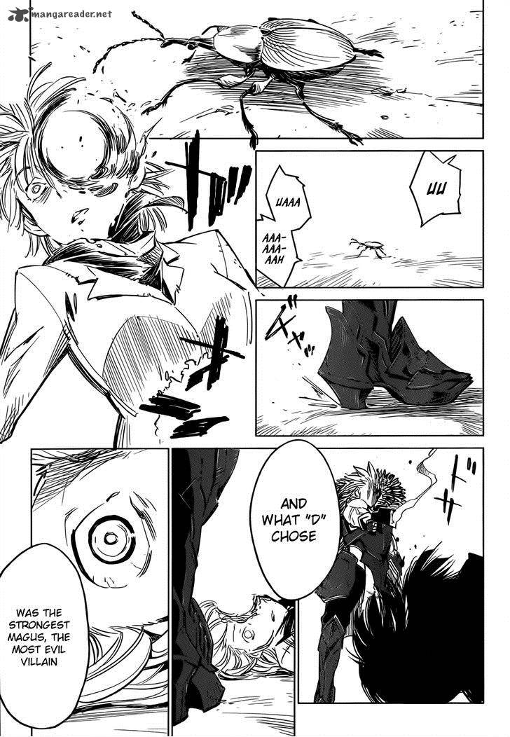 dyn_freaks_4_44