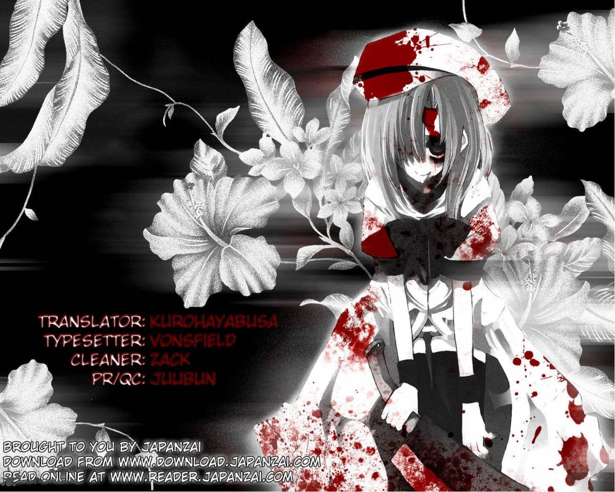 dyn_freaks_6_1