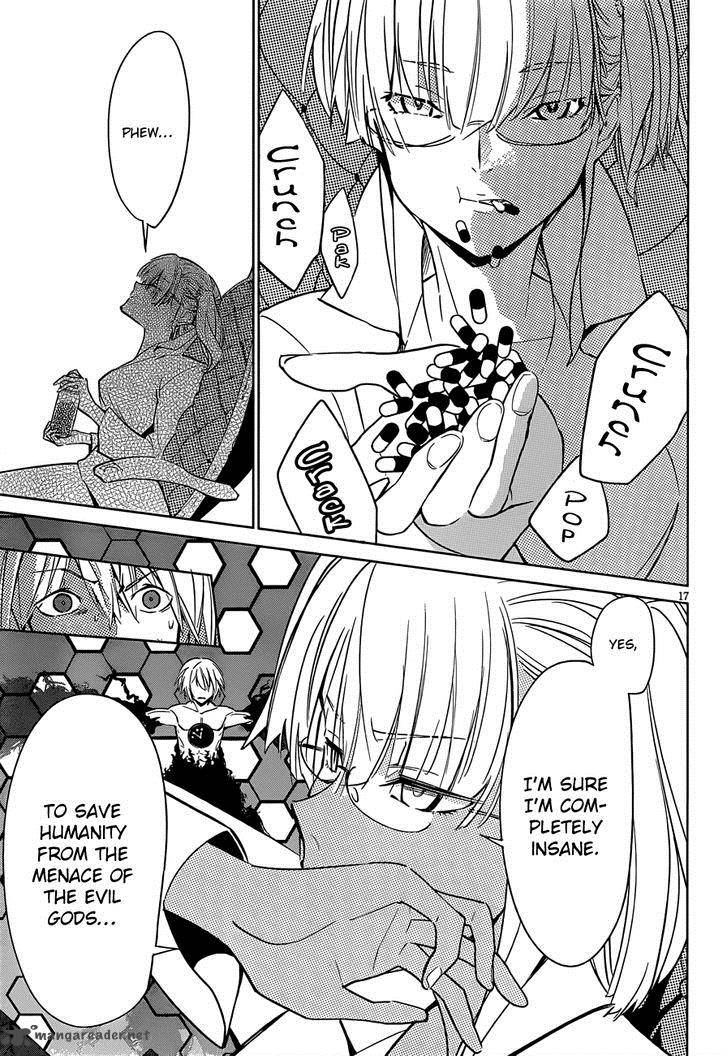 dyn_freaks_6_17