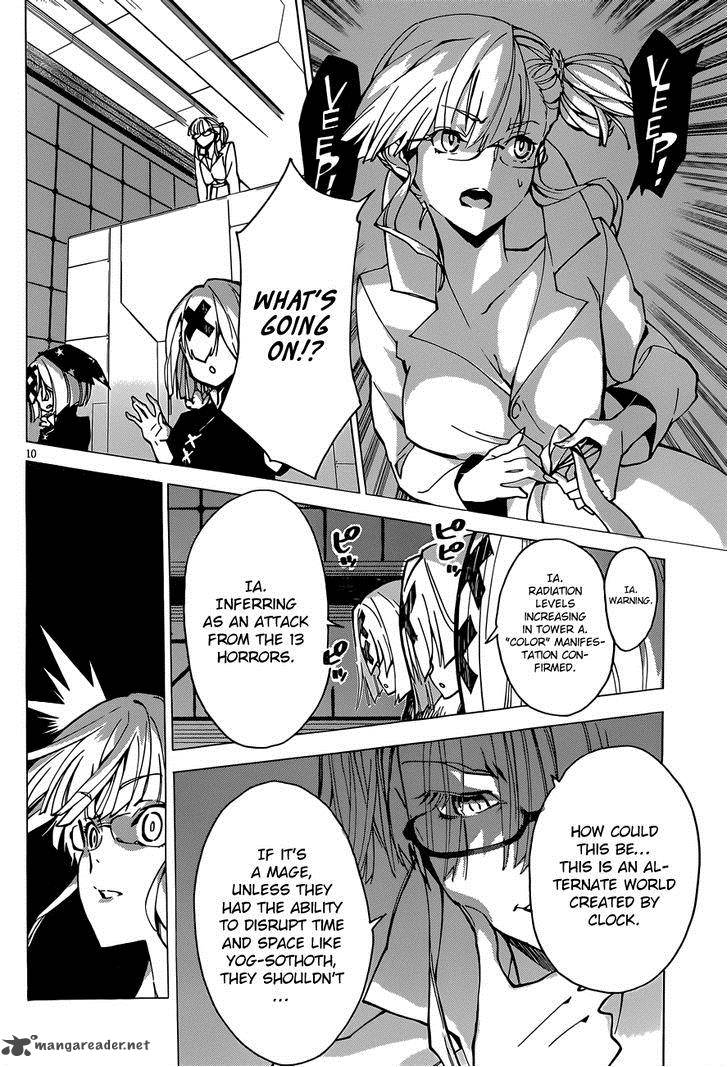 dyn_freaks_7_10