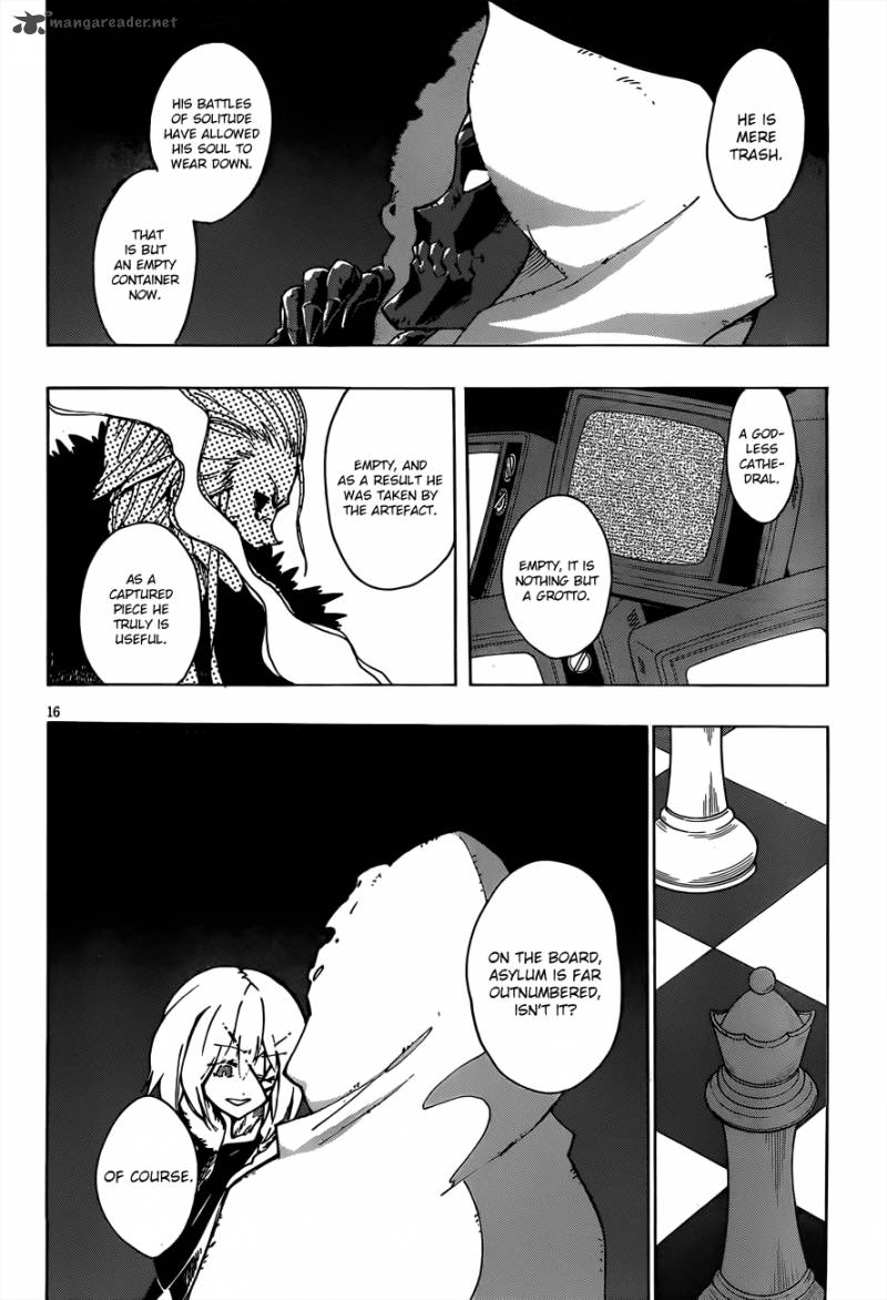 dyn_freaks_8_17