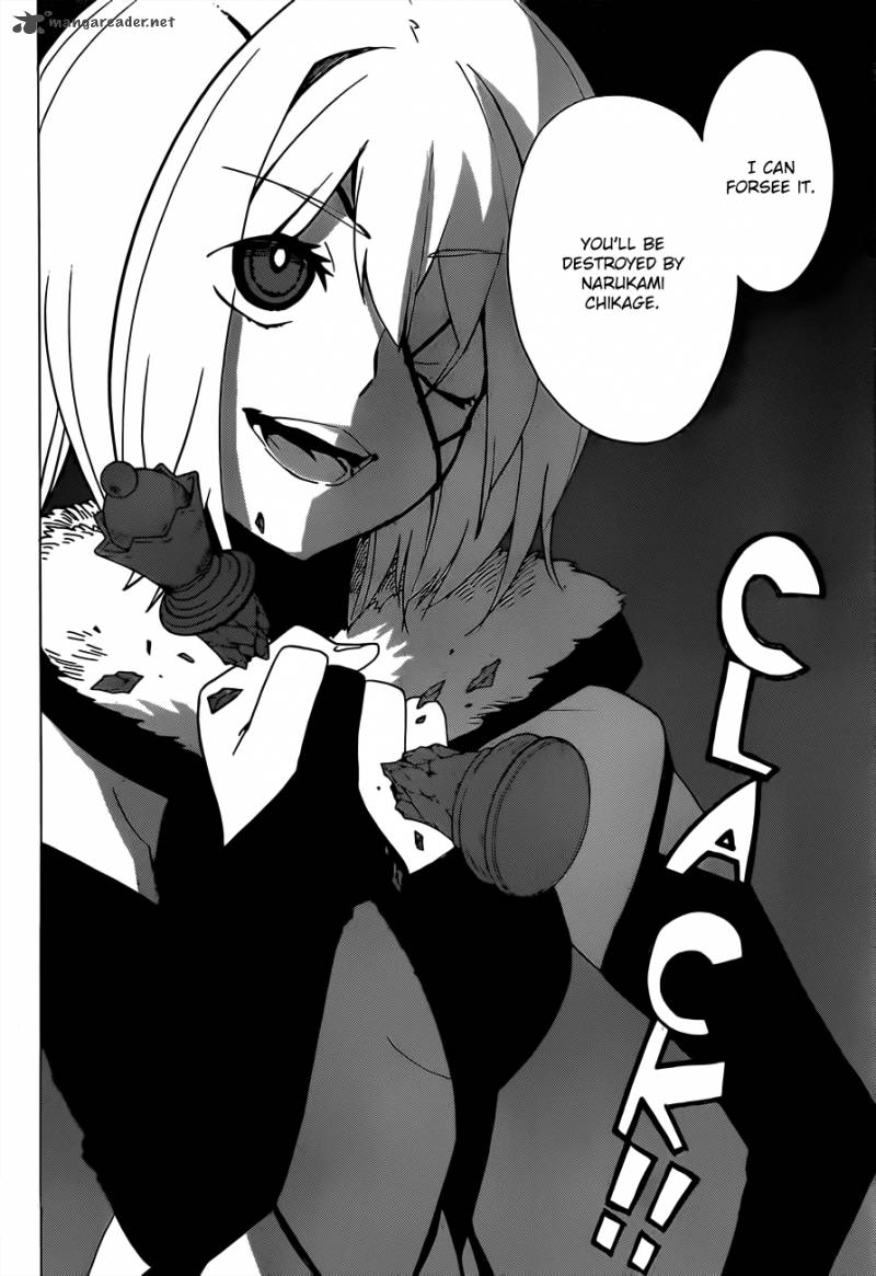 dyn_freaks_8_28