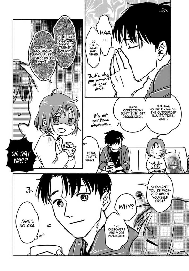 e_kami_eshi_wo_oidasun_desu_ka_1_10