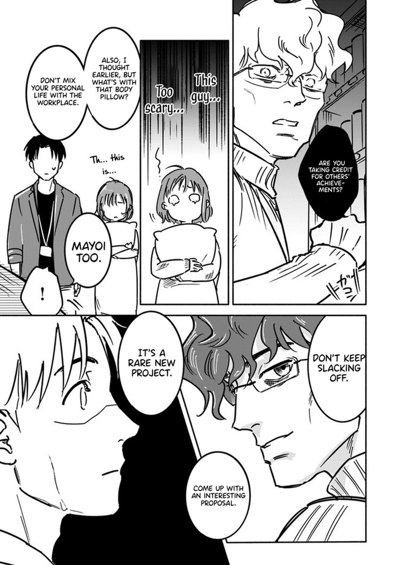 e_kami_eshi_wo_oidasun_desu_ka_1_15