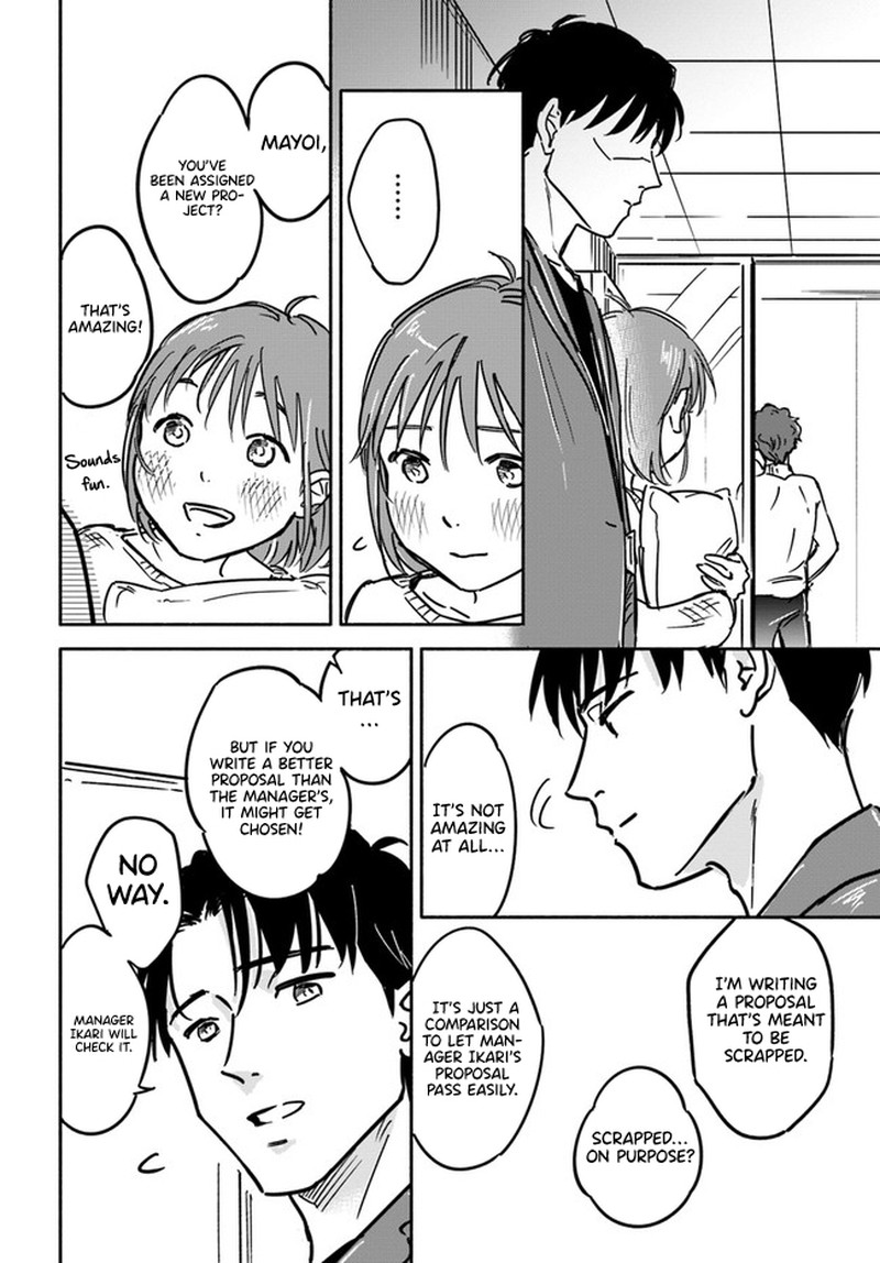 e_kami_eshi_wo_oidasun_desu_ka_1_16