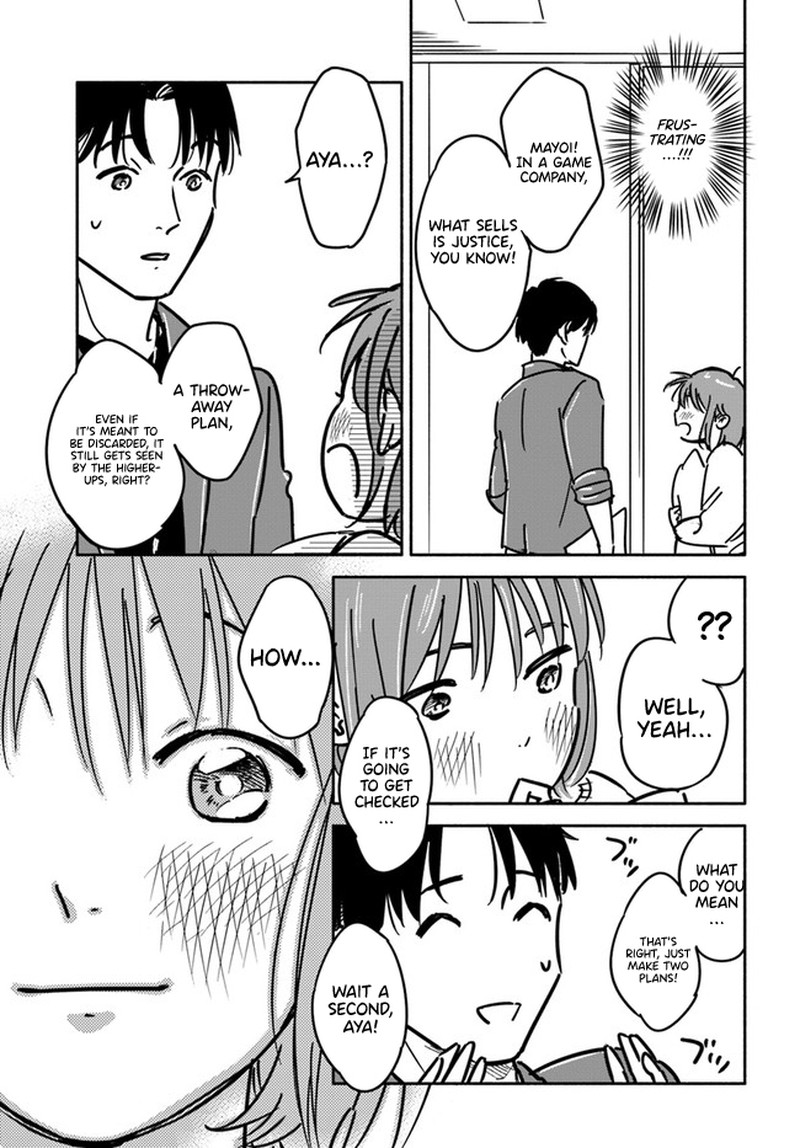 e_kami_eshi_wo_oidasun_desu_ka_1_19