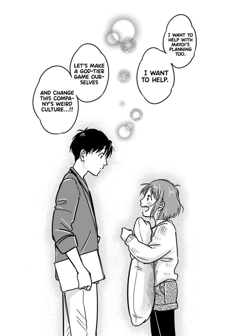 e_kami_eshi_wo_oidasun_desu_ka_1_20