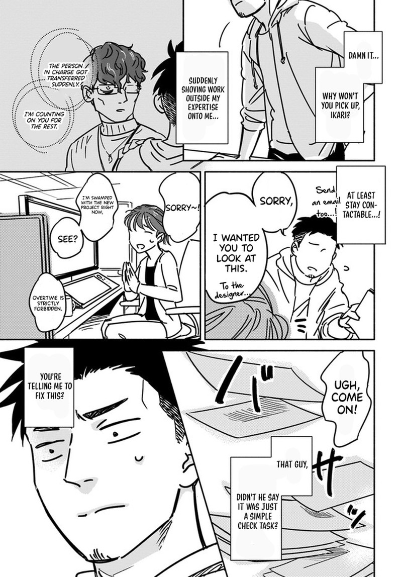 e_kami_eshi_wo_oidasun_desu_ka_1_25