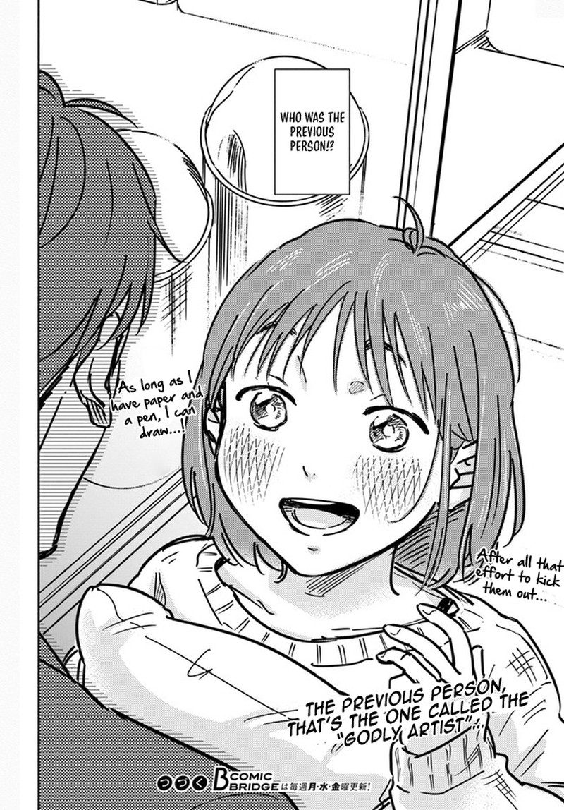 e_kami_eshi_wo_oidasun_desu_ka_1_28