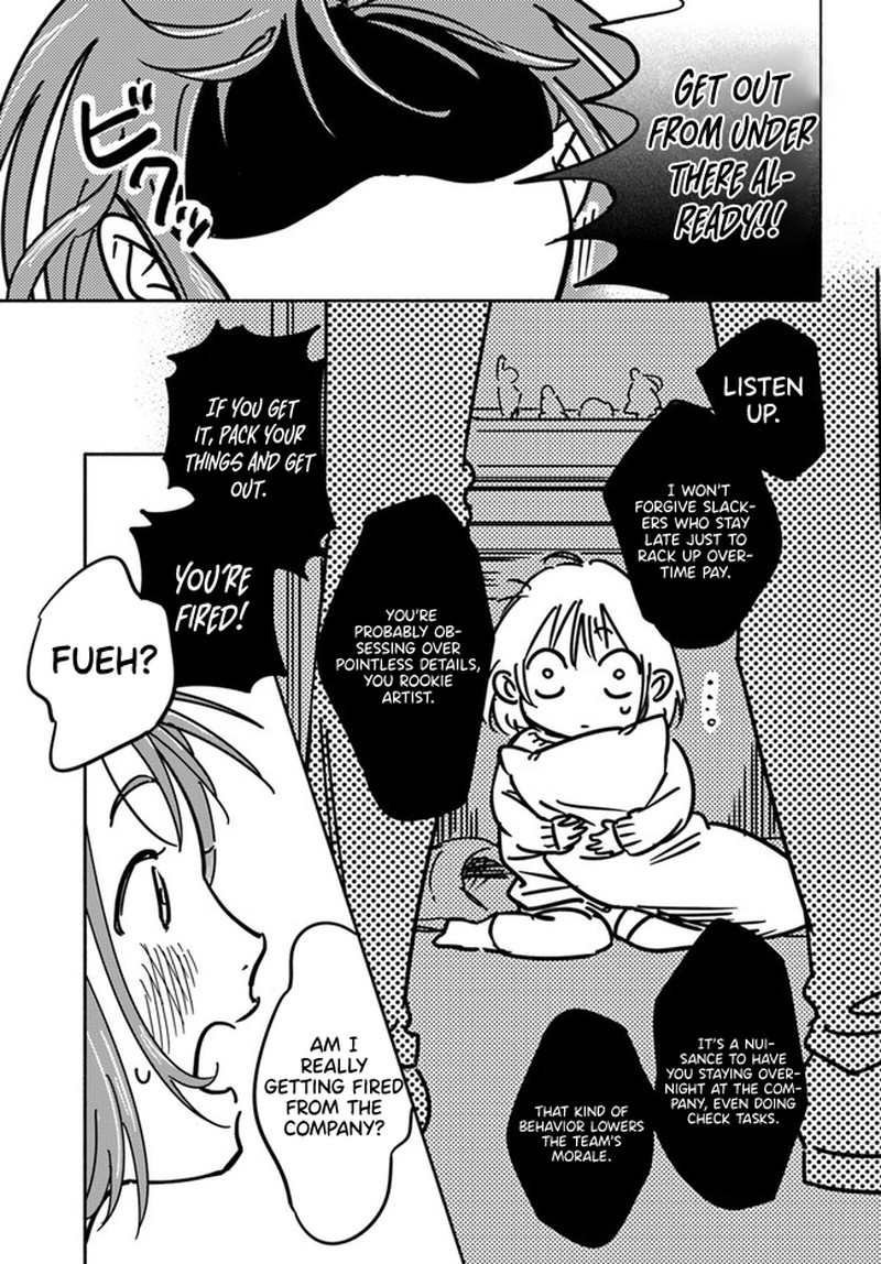 e_kami_eshi_wo_oidasun_desu_ka_1_7