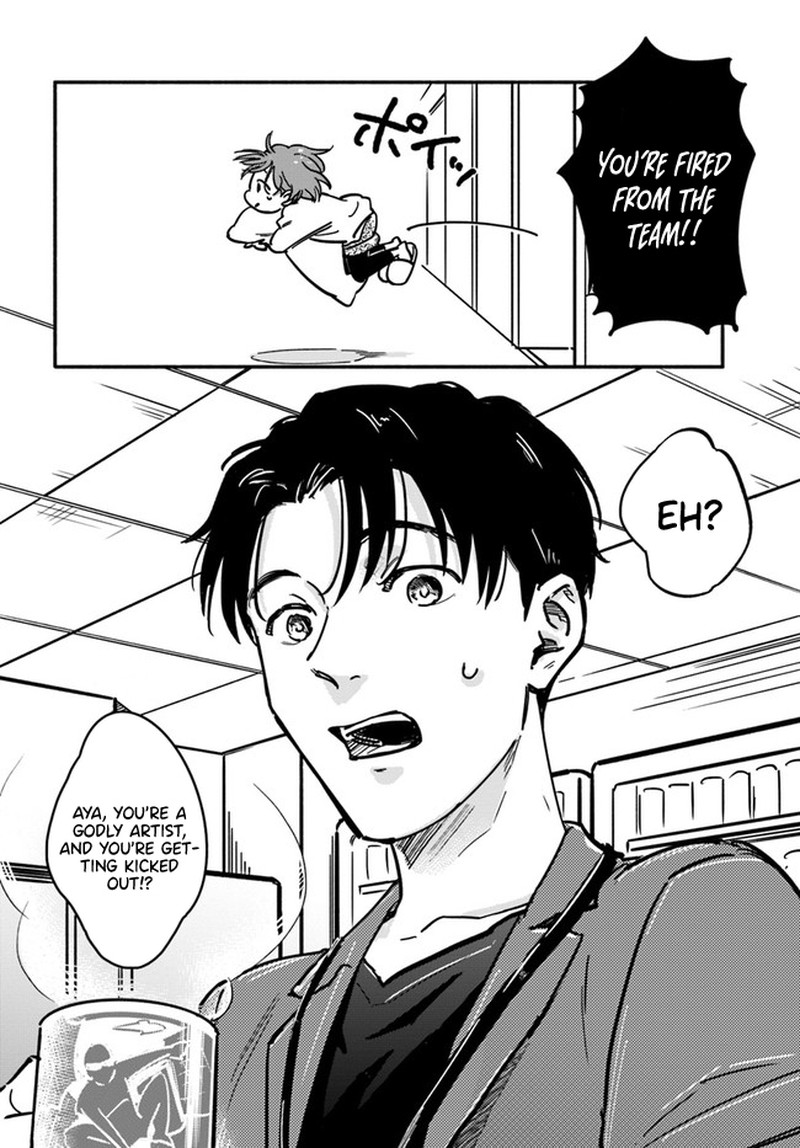 e_kami_eshi_wo_oidasun_desu_ka_1_8