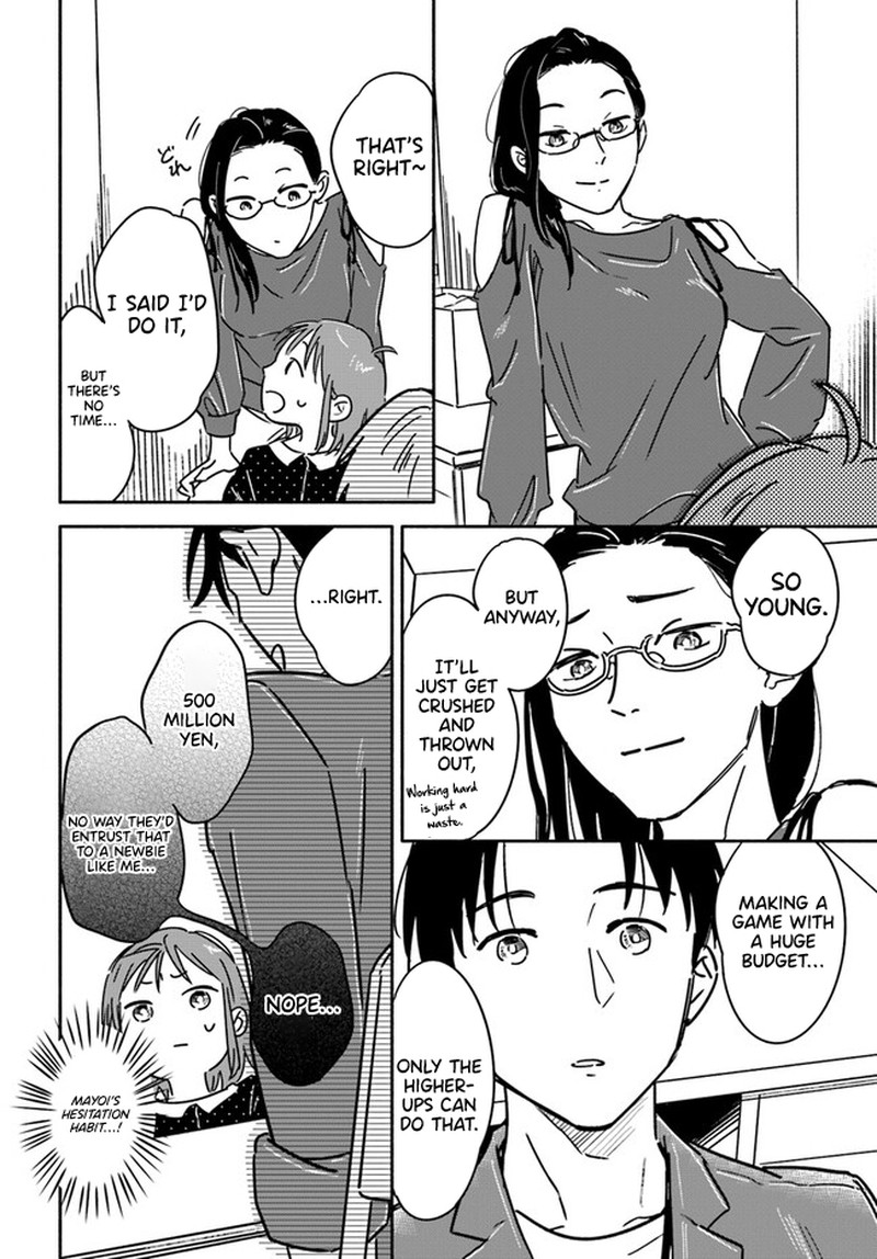 e_kami_eshi_wo_oidasun_desu_ka_2_10