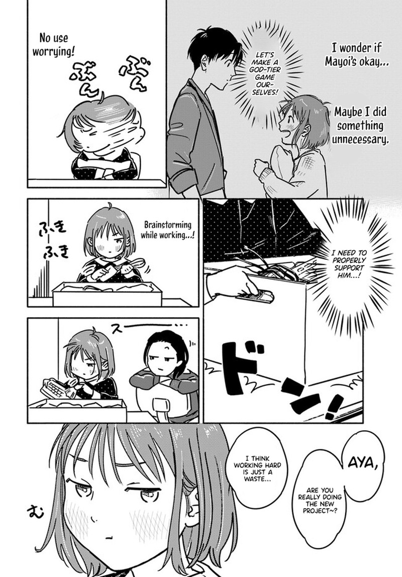 e_kami_eshi_wo_oidasun_desu_ka_2_12