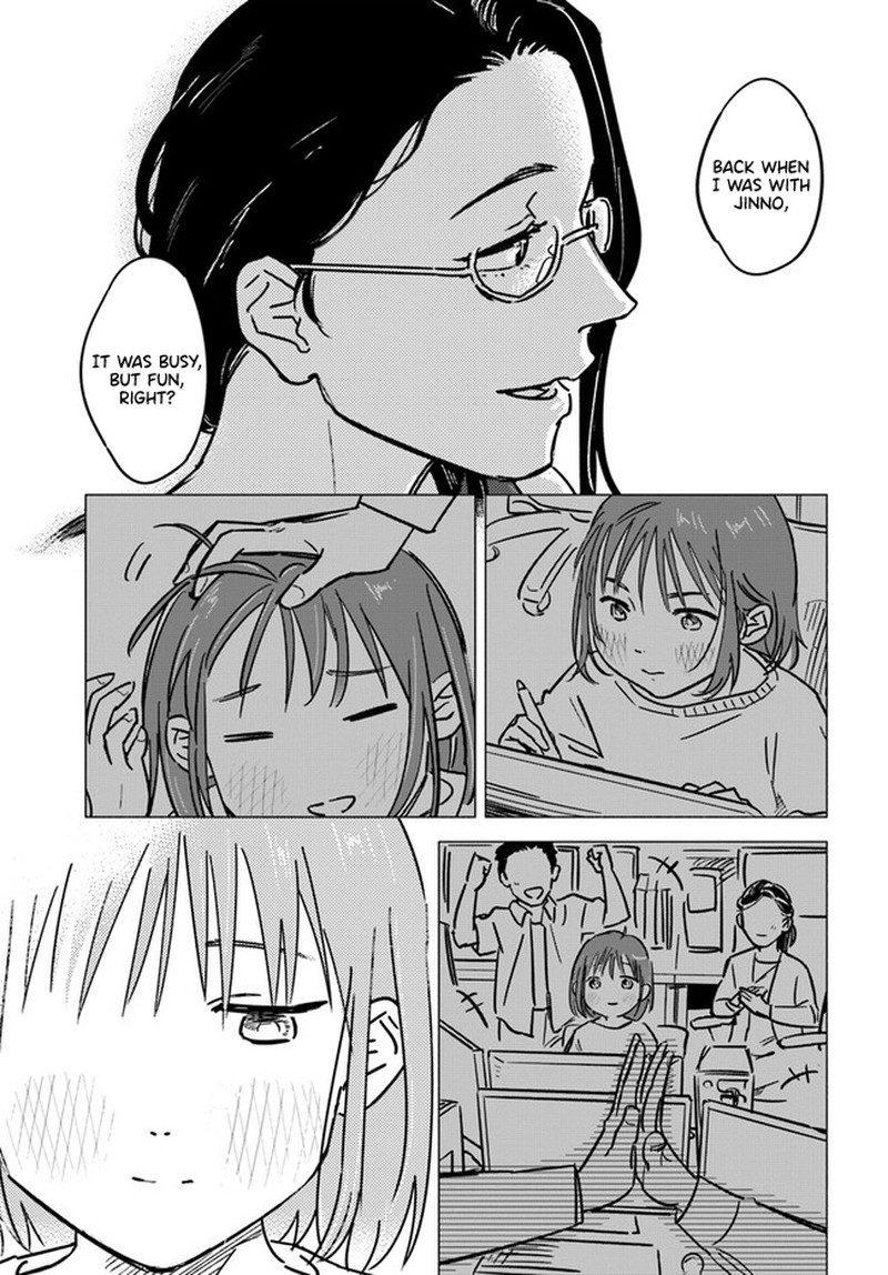 e_kami_eshi_wo_oidasun_desu_ka_2_15