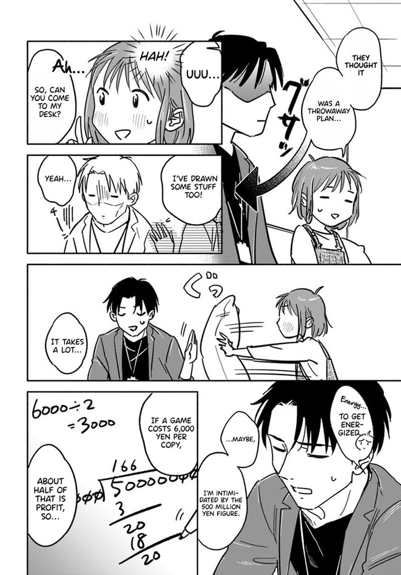 e_kami_eshi_wo_oidasun_desu_ka_2_18