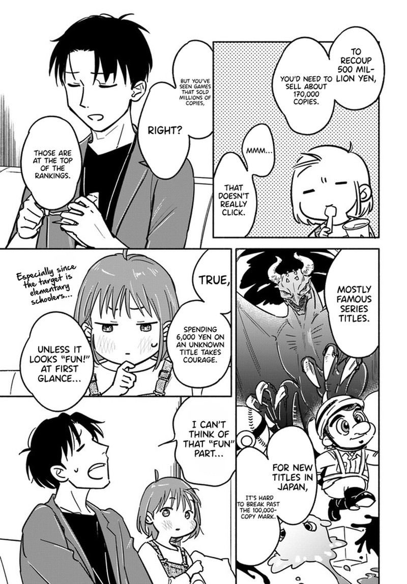 e_kami_eshi_wo_oidasun_desu_ka_2_19