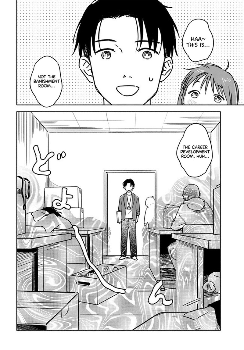 e_kami_eshi_wo_oidasun_desu_ka_2_2