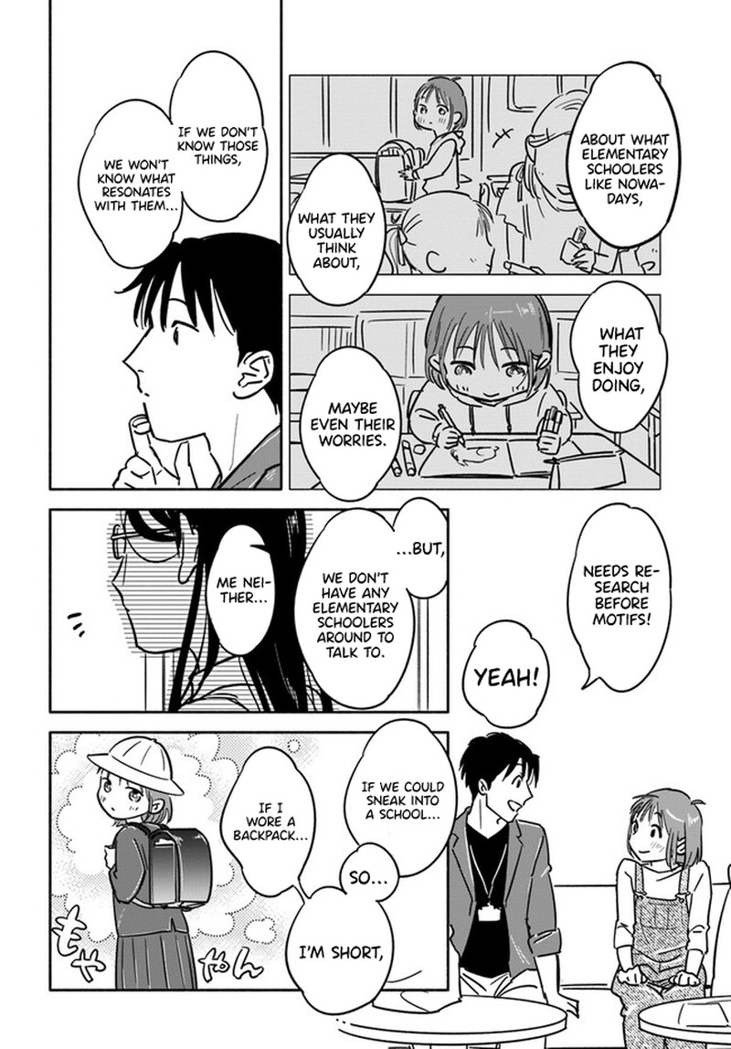 e_kami_eshi_wo_oidasun_desu_ka_2_22