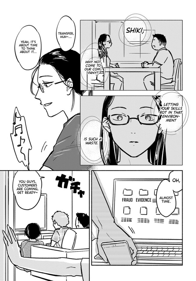 e_kami_eshi_wo_oidasun_desu_ka_2_27