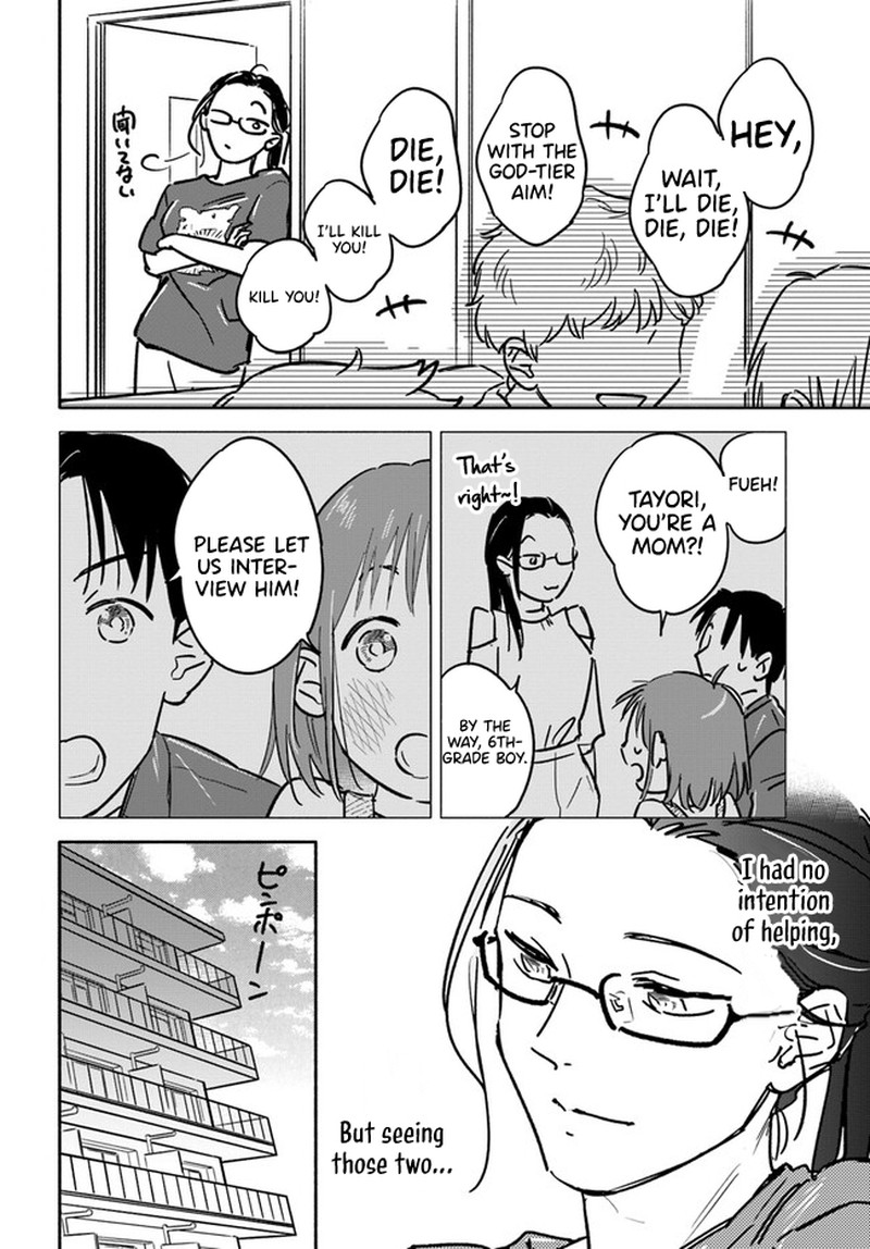 e_kami_eshi_wo_oidasun_desu_ka_2_28