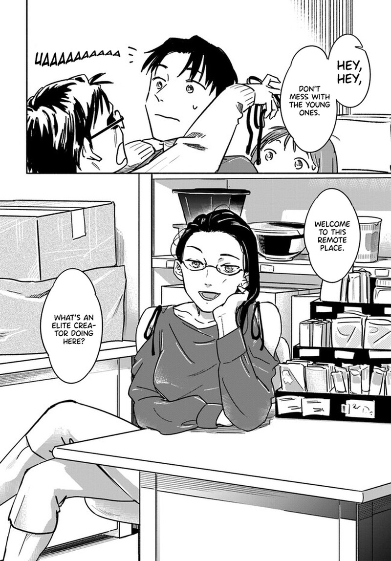 e_kami_eshi_wo_oidasun_desu_ka_2_4