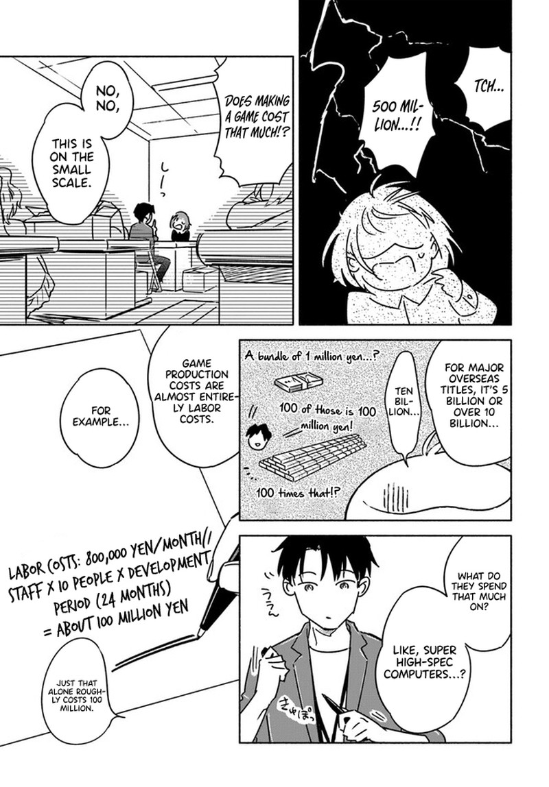 e_kami_eshi_wo_oidasun_desu_ka_2_7