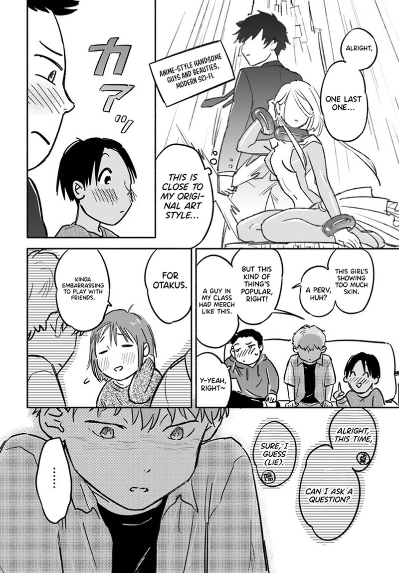 e_kami_eshi_wo_oidasun_desu_ka_3_10