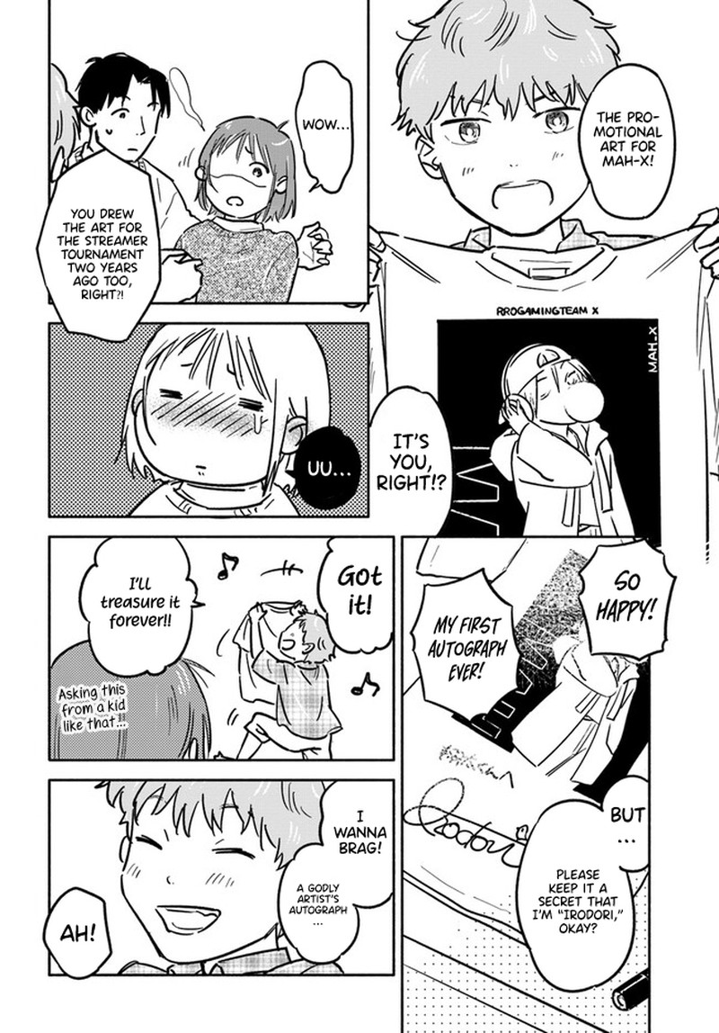 e_kami_eshi_wo_oidasun_desu_ka_3_12
