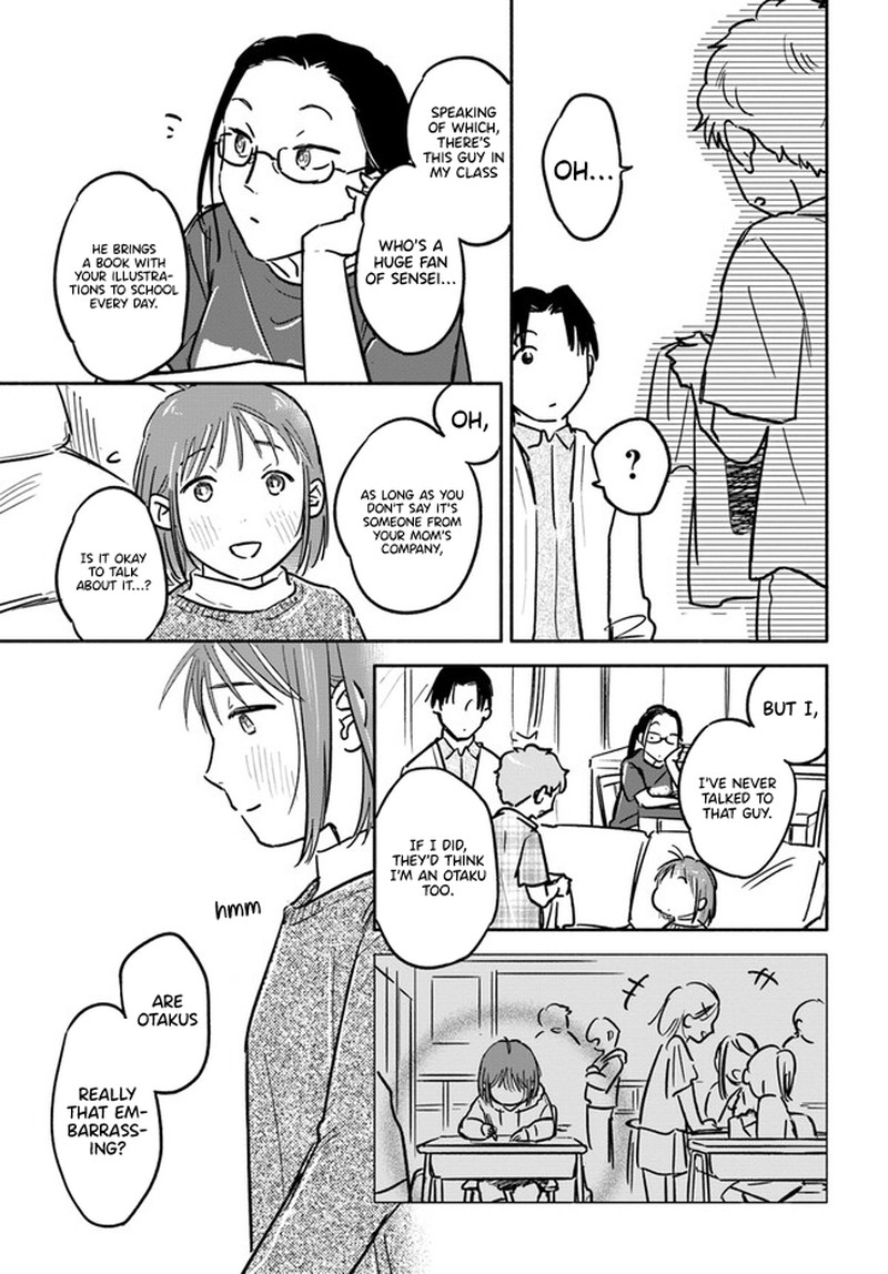 e_kami_eshi_wo_oidasun_desu_ka_3_13