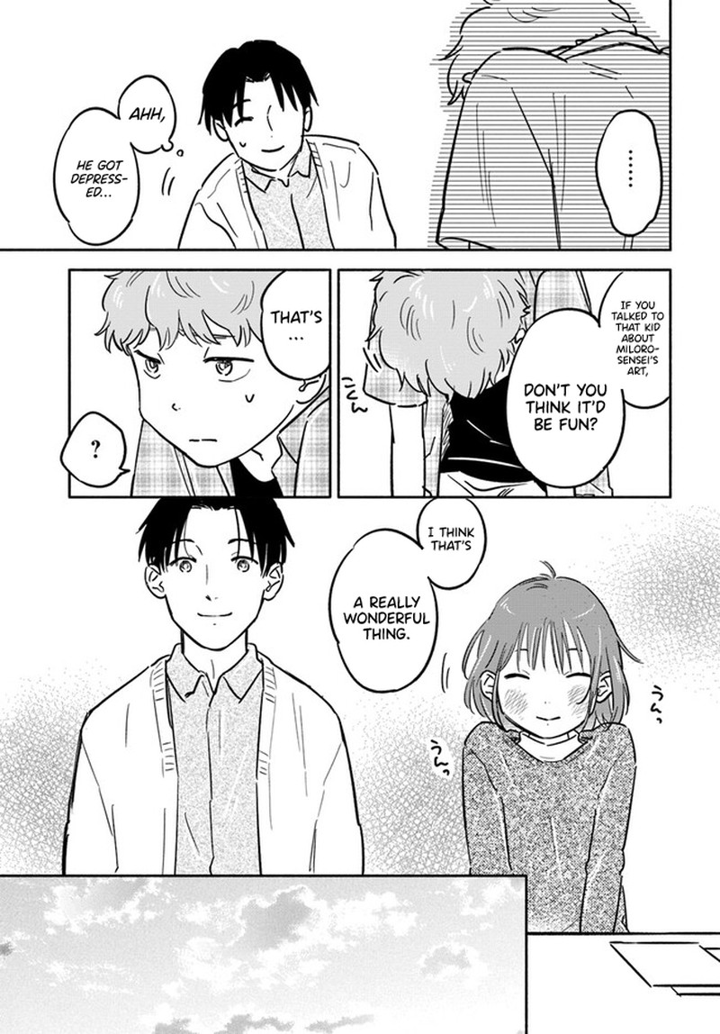 e_kami_eshi_wo_oidasun_desu_ka_3_15