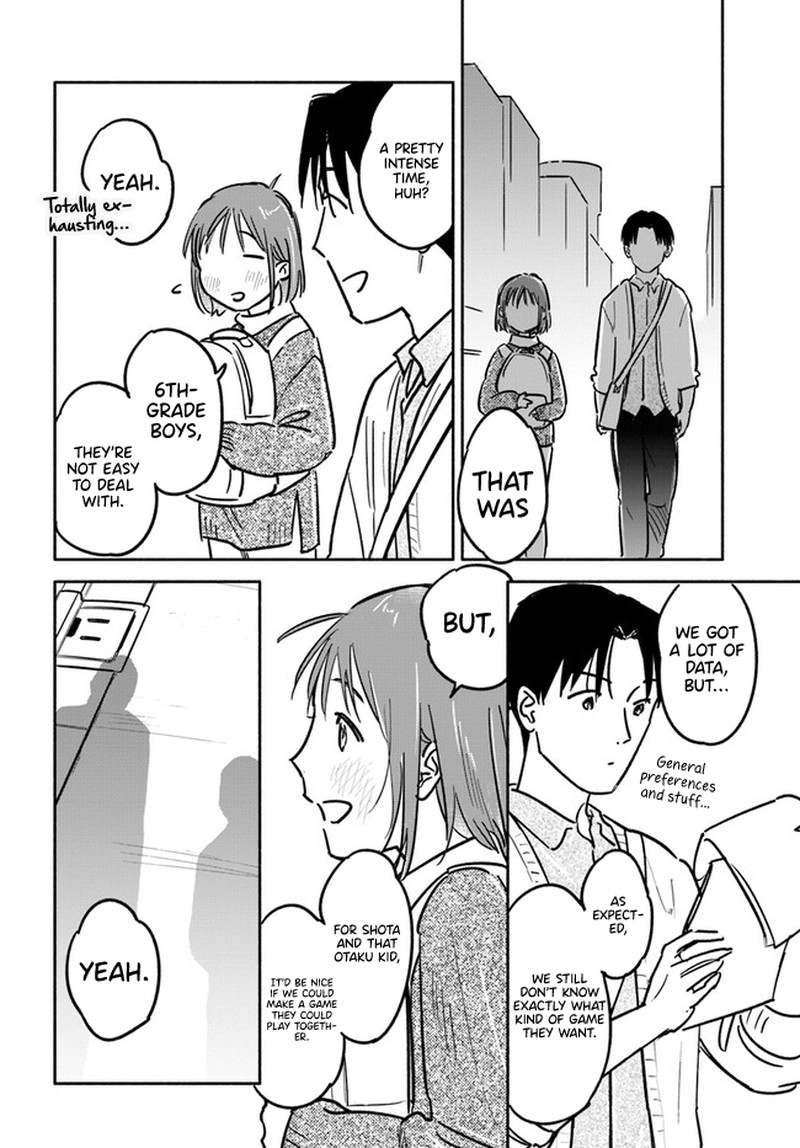 e_kami_eshi_wo_oidasun_desu_ka_3_16