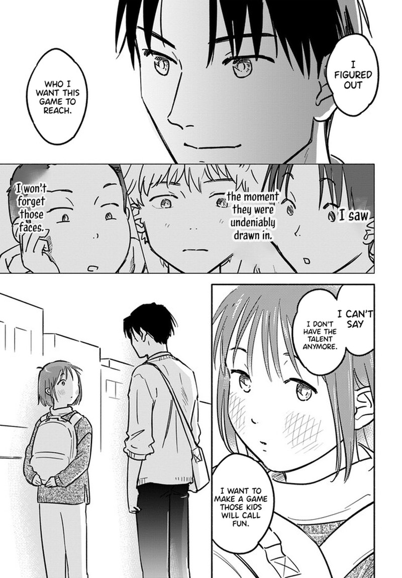 e_kami_eshi_wo_oidasun_desu_ka_3_17