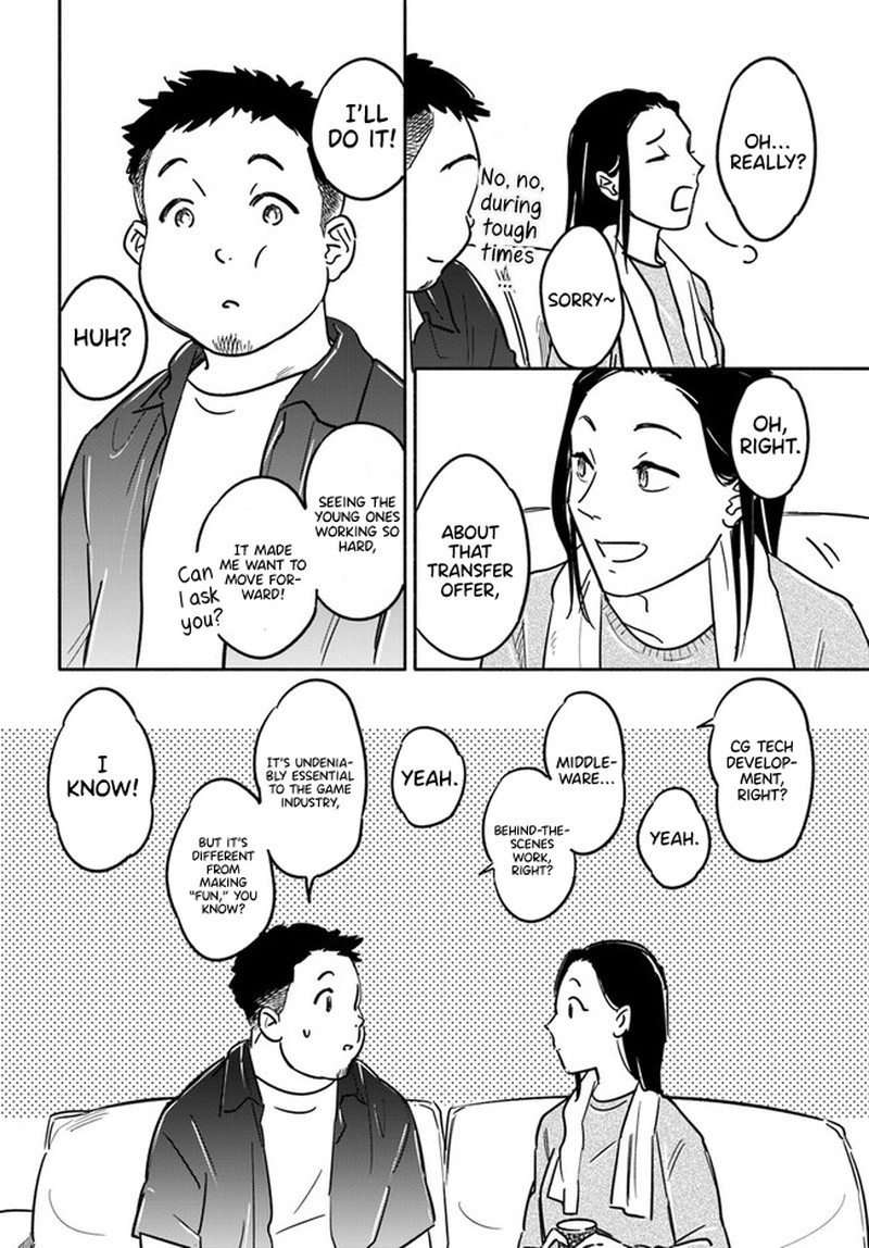 e_kami_eshi_wo_oidasun_desu_ka_3_22