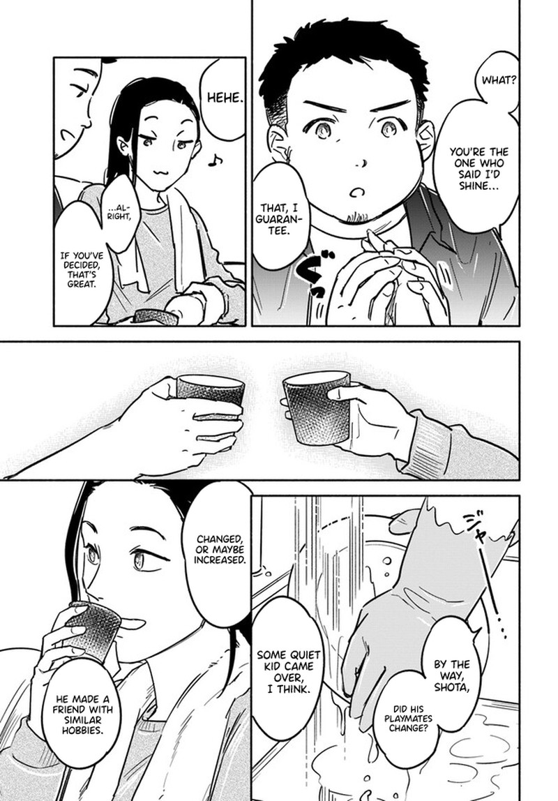 e_kami_eshi_wo_oidasun_desu_ka_3_23