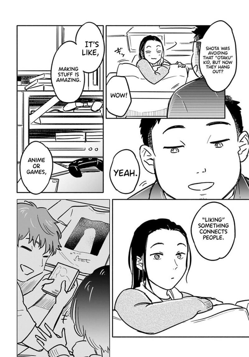 e_kami_eshi_wo_oidasun_desu_ka_3_24