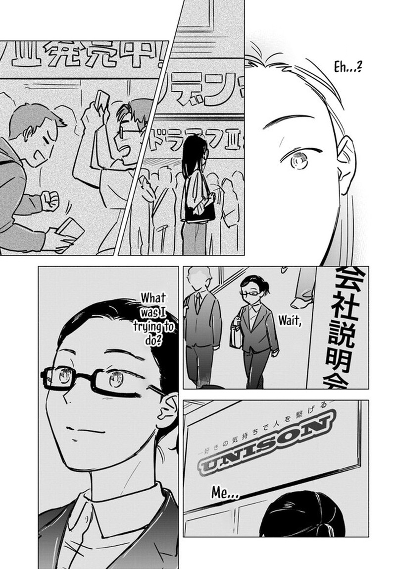 e_kami_eshi_wo_oidasun_desu_ka_3_25