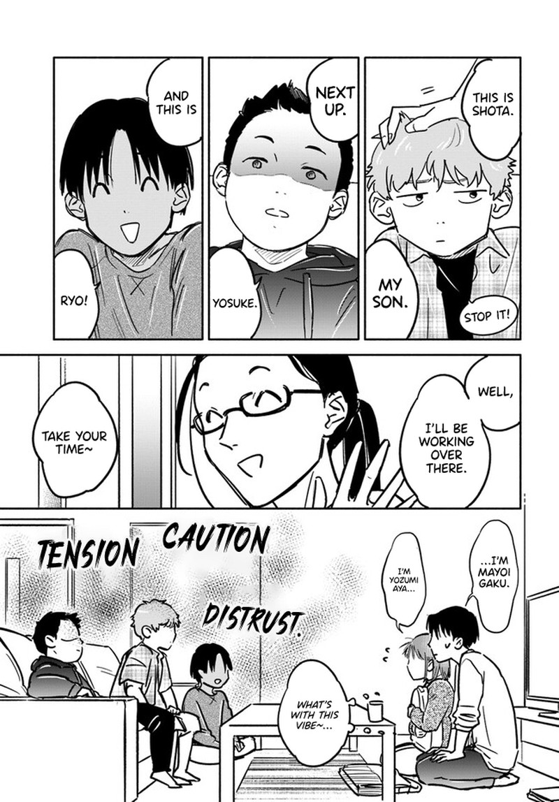 e_kami_eshi_wo_oidasun_desu_ka_3_3